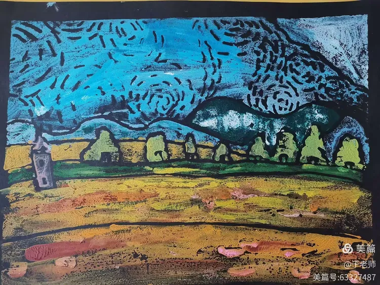 名仕色彩班10轮作品《粉印版画风景》